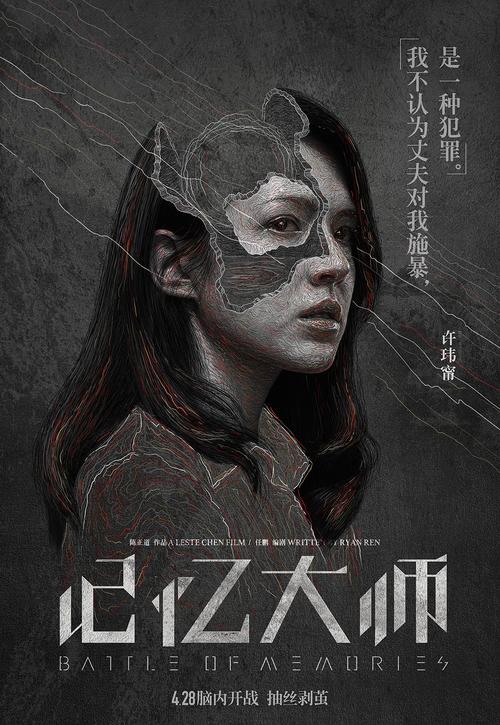 大学学位证书丢了怎么查证书编号
